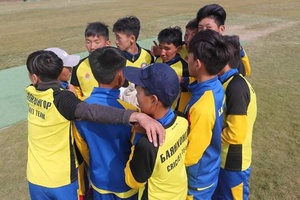 Mongolia to benefit from new cricket ground