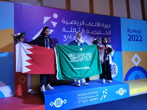Najd Fahd becomes first Saudi women to win gold medal at Gulf Games
