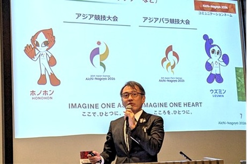 Asian Games business forum attracts 100 companies, organisations