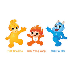 <div>
<p>The mascots of the 3rd Asian Games are three Cartoon images named Hai Hai, Yang Yang and Sha Sha. With the Dragon, the phoenix, and the sun as archetypes, the mascots represent the seawater, the sunshine and the beach respectively. Reserving the creativity of "intimacy among family member" as the emblem implies, the images compose a harmonious view of a happy family of three, symbolizing the closeness like a family among the Asian people,&ldquo;sharing the joy", and the joyful spirits of the sports.<br /><br />Among the three images, the dragon and the phoenix are the most representative fantastic animals in Chinese folklores. The phoenix and the sun are the regional characteristics of Haiyang; meanwhile, the sun is one of the key elements of the OCA logo.<br /><br />The mascots as a whole reflect the concepts of &ldquo;Dragon and phoenix Bring Prosperity" and&ldquo;Nature and Man re One", showing the best wishes the Haiyang city hopes to extend to Asia and the world through the Asian Beach Games.<br /><br />Hai Hai<br /><br />The designing originated from the idiom&ldquo;Dragon and phoenix Bring Prosperity&ldquo;. The overall image takes dragon as the archetype with the color of ocean bleu, showing the close relationship between dragon and the sea, as well as the regional characteristics of Haiyang. The costume of the mascot evolved from the cultural features and the joyful sense of life.<br /><br />Yang Yang<br /><br />The image, which is the little sun of the family, is lively and lovely. The color of red as the rising sun is used to comply with hosting concepts of the Games showing the regional characteristics of Haiyang, the host city of the Games, as well as the enthusiasm of welcoming the Games of Haiyang people.<br /><br />Sha Sha<br /><br />The designing is inspired by the beautiful legend of Haiyang phoenix Beach. Deriving from the image of phoenix, and applying the color of sandy tawny, the overall image integrate the mascot and the legend artfully with passion&nbsp; and fashion, which is closely connected with the hosting concepts of &ldquo;Sand and sun, Passion and Fashion" of the 3rd Asian Beach Games.</p>
</div>
<div>&nbsp;</div>