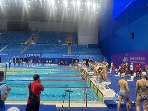 Mongolian relay team make their mark in Hangzhou swimming pool