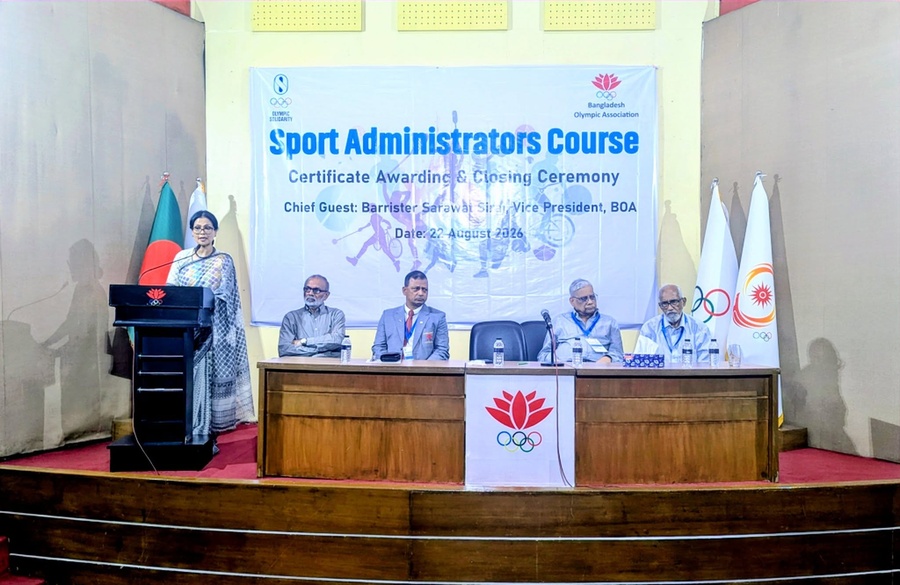 © Bangladesh Olympic Association
