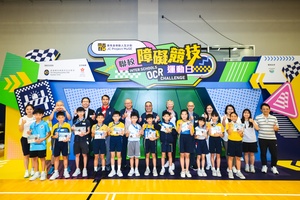 Over 600 students and parents join ‘MuSE’ project in Hong Kong