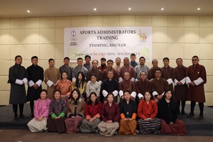 Bhutan NOC runs Olympic Solidarity training course for sports administrators