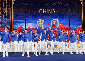 Hangzhou 2023 | Opening Ceremony