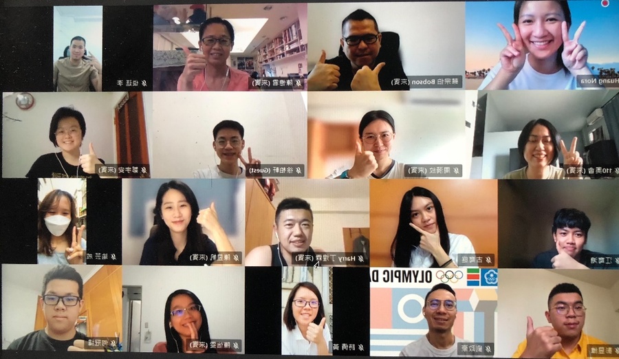 Group photo of participants during the online discussion session.