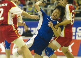 Busan 2002 | Handball