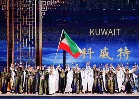 Hangzhou 2023 | Opening Ceremony