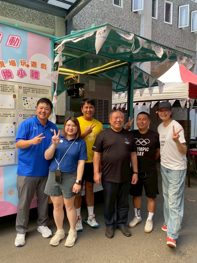 © Chinese Taipei Olympic Committee