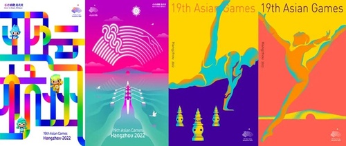 Hangzhou takes on Asian Games look in 2022