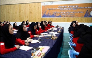 Iran NOC and volleyball federation begin course for female coaches