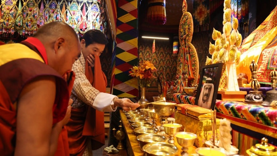 © Bhutan Olympic Committee