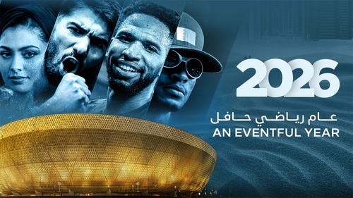 Qatar NOC unveils packed international calendar of sporting events for 2026