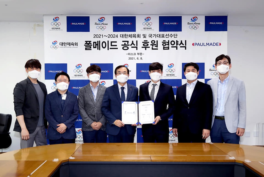 KSOC and Paulmade sign the contract in Seoul. © KSOC Facebook