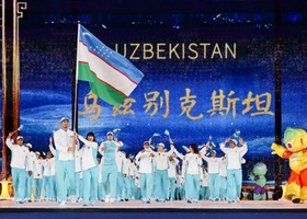 Hangzhou 2023 | Opening Ceremony