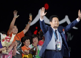 Incheon 2013 | Opening Ceremony