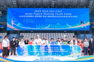 Historic OCA-ISU-CAIC Asian Figure Skating Youth Camp gets underway in Harbin