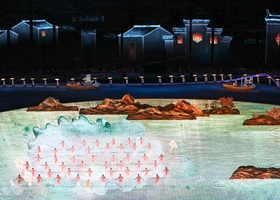 Hangzhou 2023 | Opening Ceremony