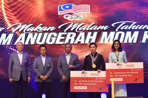 A royal occasion at Malaysia NOC awards night