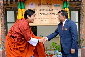 BOC President Prince Jigyel opens Thimphu Aquatic Centre