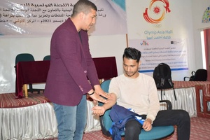 Yemen NOC pledges full support to athletes committee at second anti-doping seminar