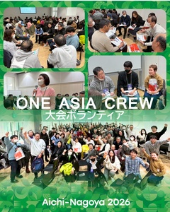 One Asia Crew steps up preparations for Asian Games