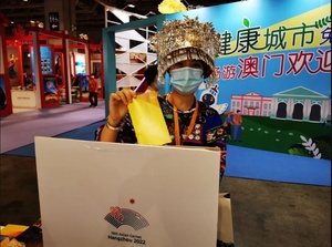 Hangzhou Asian Games and tourism promoted in Macau