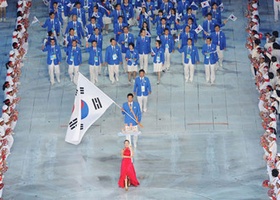 Guangzhou 2010 | Opening Ceremony