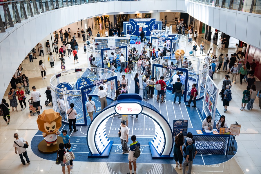 Roving sports carnival in Hong Kong attracts 115,000 participants