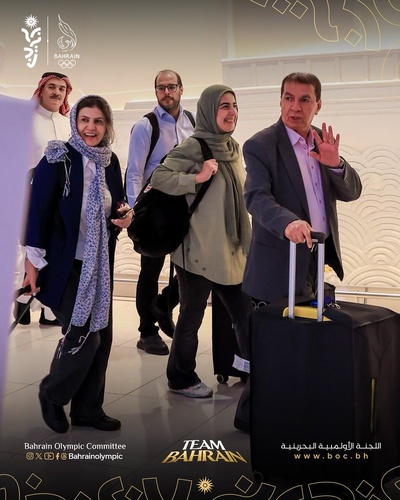 Teams start arriving in Bahrain for 3rd Asian Youth Games