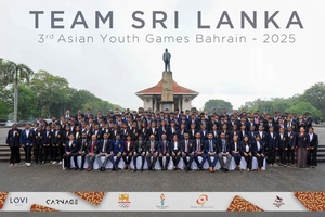 Sri Lanka to send its largest squad to 3rd Asian Youth Games