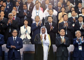 Incheon 2013 | Opening Ceremony