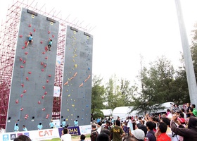 Phuket 2014 | Sports Climbing