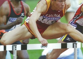 Busan 2002 | Athletics