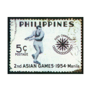 Stamp Manila 1954