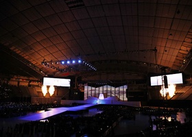 Sapporo 2017 | Opening Ceremony