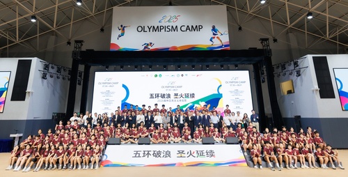 Guangdong, Hong Kong and Macao co-host first Olympism Camp