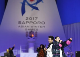 Sapporo 2017 | Opening Ceremony