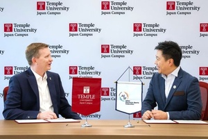 AESF partners with Temple University of Japan in bid to boost Esports