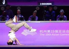 Hangzhou 2023 | DanceSports