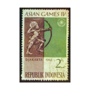 Stamp Jakarta 1962