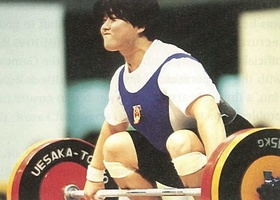 Hiroshima 1994 | Weightlifting