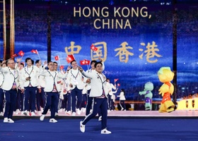 Hangzhou 2023 | Opening Ceremony