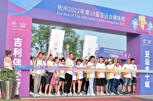 Asian Games 10 Cities Tour calls at Chengdu