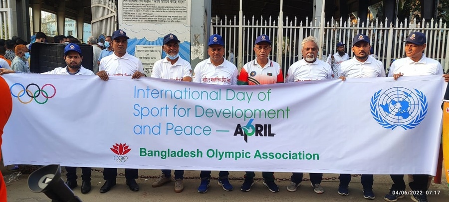 Representative from Bangladesh Olympic Association lead by Vice-President Lt Gen. (Retd.) Mainul Islam holding the banner.
