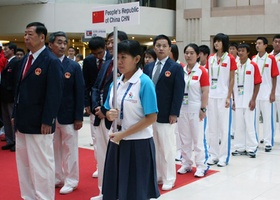 Singapore 2009 | Opening Ceremony