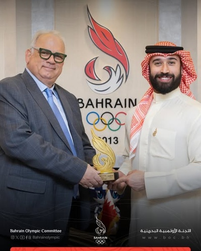 Bahrain NOC welcomes UWW President Nenad Lalovic