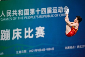 China’s Yan soars to gold medal in men’s trampoline final