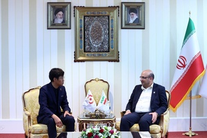 Tehran to host 11th overseas Fun Run for Aichi-Nagoya 2026 Asian Games