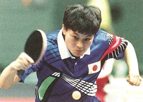 Hiroshima 1994 | Table Tennis